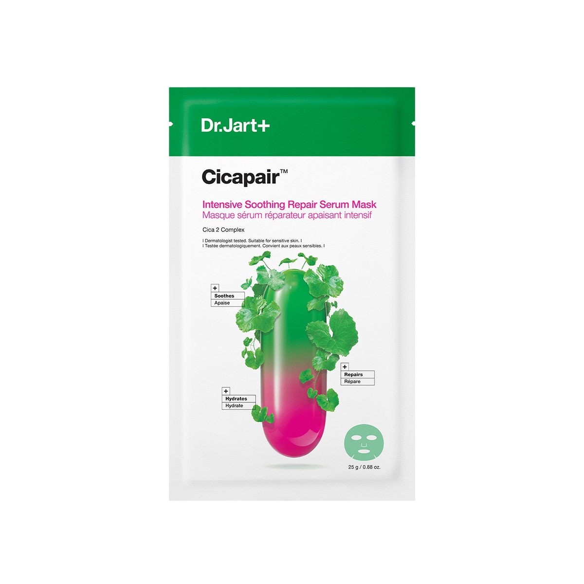 CICAPAIR™ INTENSIVE SOOTHING REPAIR SERUM MASK (MASCARILLA FACIAL REFRESCANTE)